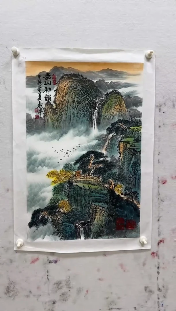 国画z天津人美-李叔平国画2.7平尺