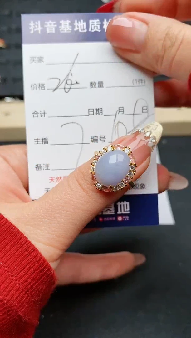 【闪购商品】翡翠戒指银S925镶嵌...........