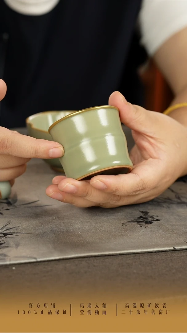 善窑厂汝窑青玉粉青竹节杯