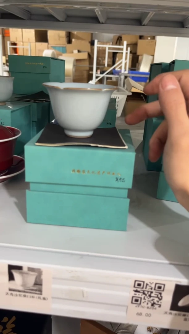 高端陶瓷茶具清品福利产品