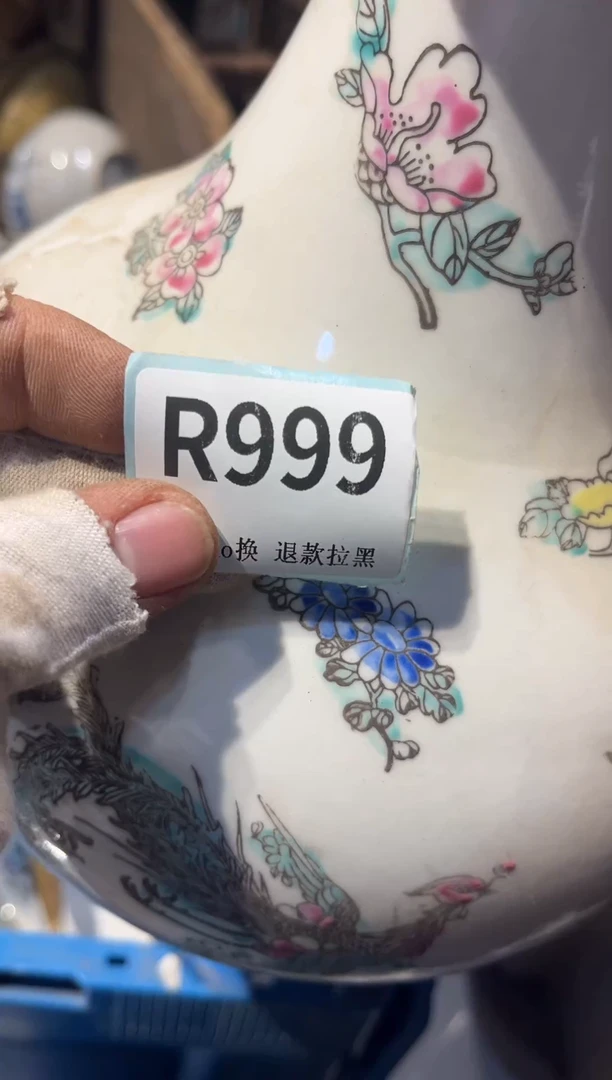 陶瓷豆**?表弟直播链接火爆热卖