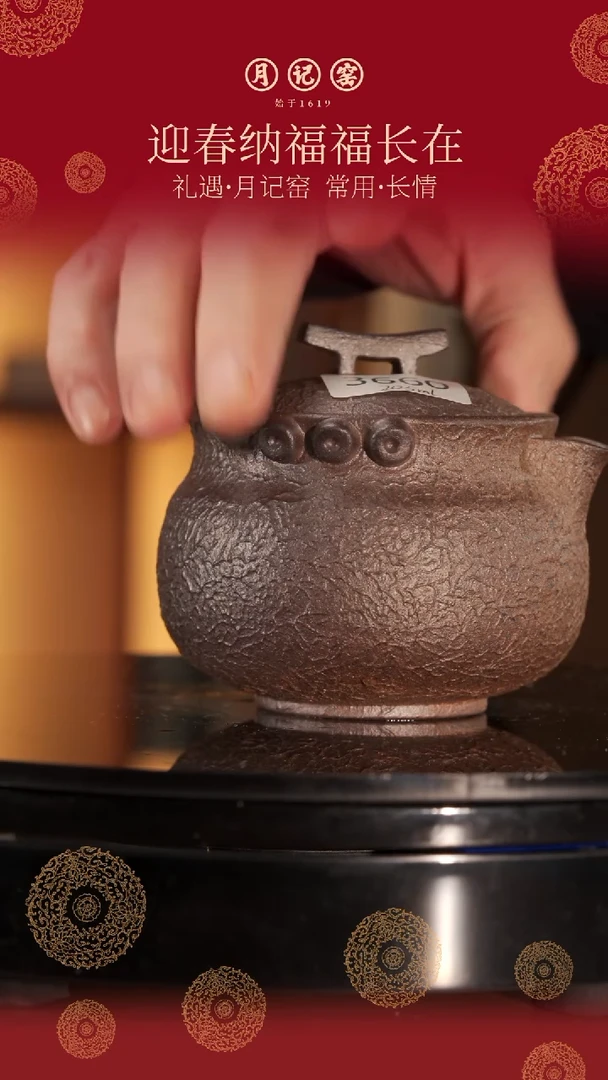 【闪购商品】3660铁胎阿宝手抓@@st-LSSZH