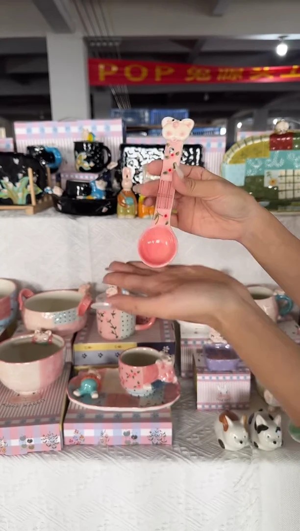 瓷【唯品瓷】周年庆