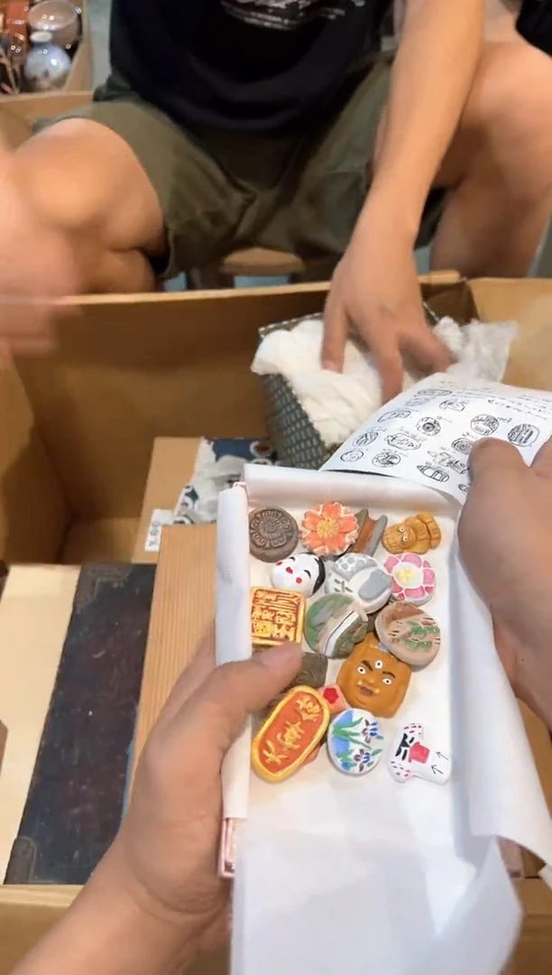 C2239中古瓷器 茶器周边/1盒17个