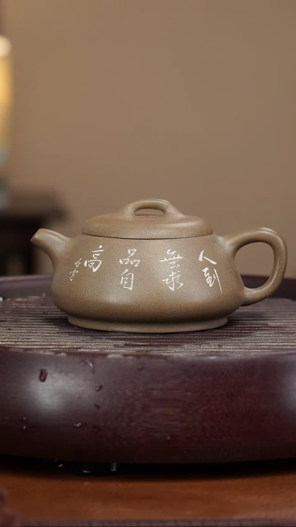 【闪购商品】紫砂茶壶宜兴紫砂壶