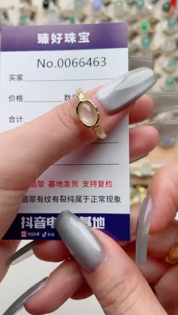 【闪购商品】翡翠戒指银S925镶嵌...........