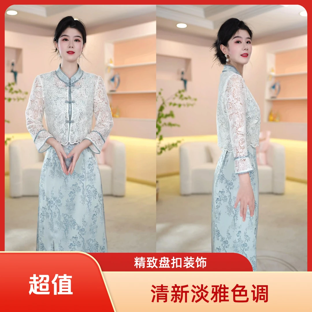 丹思俪2025秋季新款时尚遮肉显瘦显高显白气质百搭两件套8511