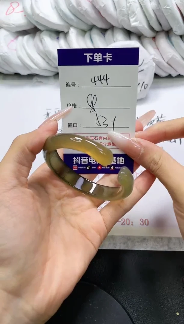 未镶嵌手镯玛瑙/玉髓444