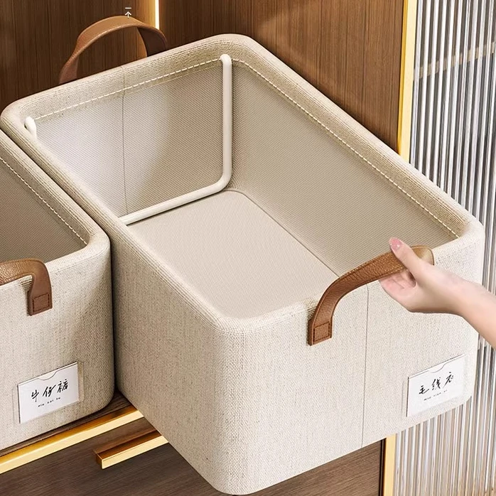 【拍1发6】天山棉麻PP板钢架收纳盒家用衣柜收纳箱可水洗衣物收纳盒