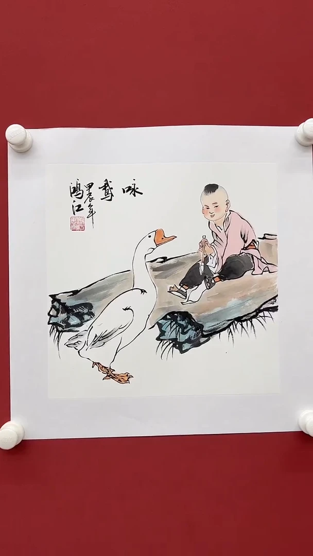 国画陈鸿江国画作品2