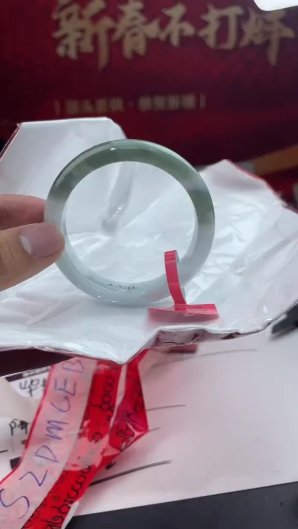 【闪购商品】翡翠手镯未镶嵌13翡翠手镯
