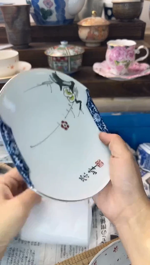 茶杯紫砂田**物870陶艺中古瓷器全场满18米包邮
