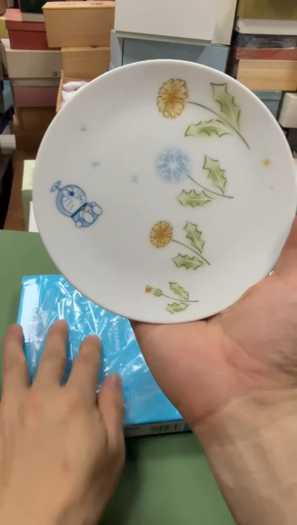 美物严选好物多多h214