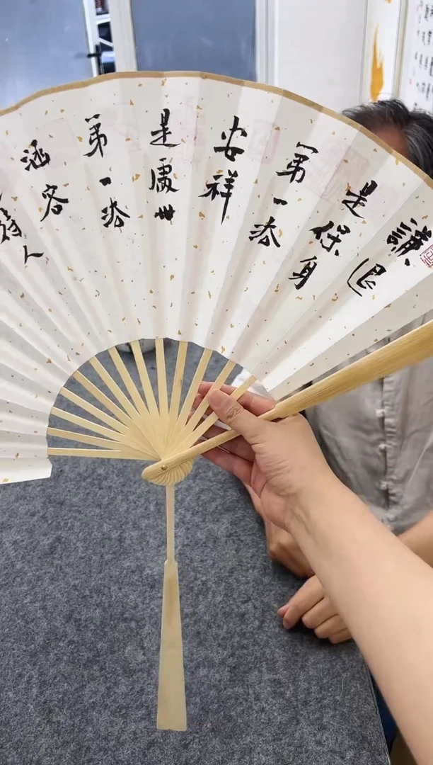 书法y杨彭老师书法 印屏扇子 谦退... 十二章  现场多样性