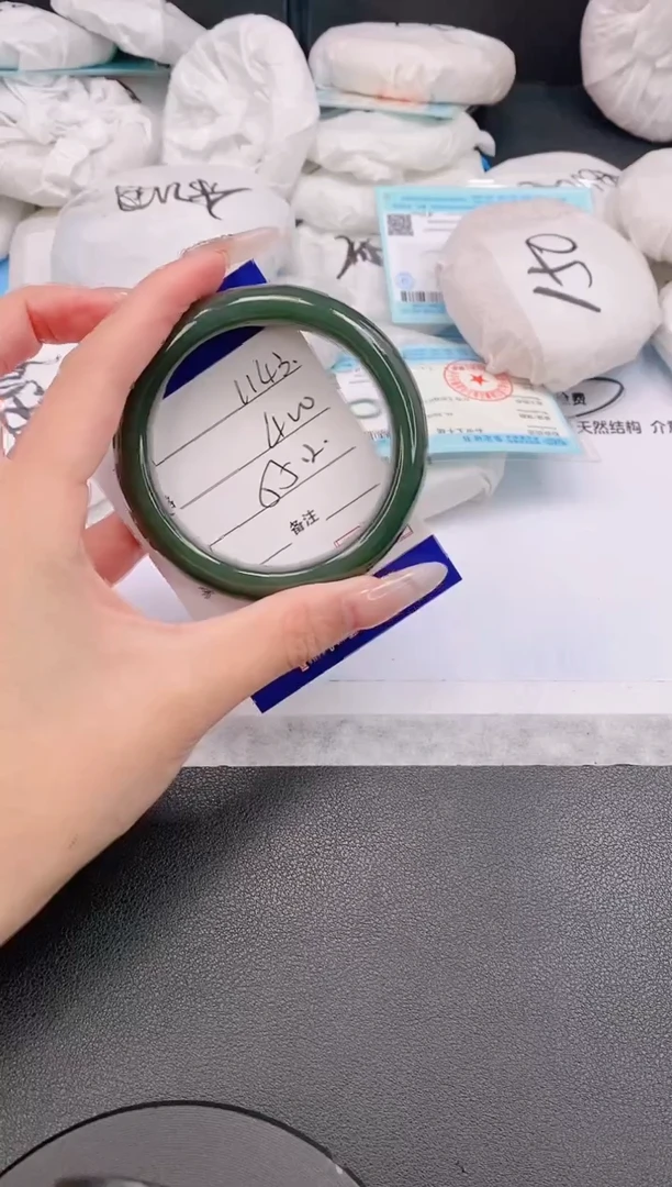 和田玉手镯未镶嵌27L143-55