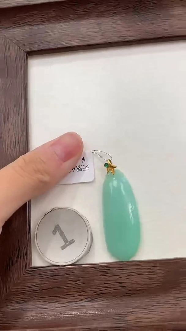 颈饰18K金镶嵌翡翠天然缅甸a货翡翠(多样性发其一