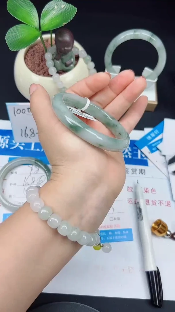 未镶嵌手镯石英质玉99-59/60