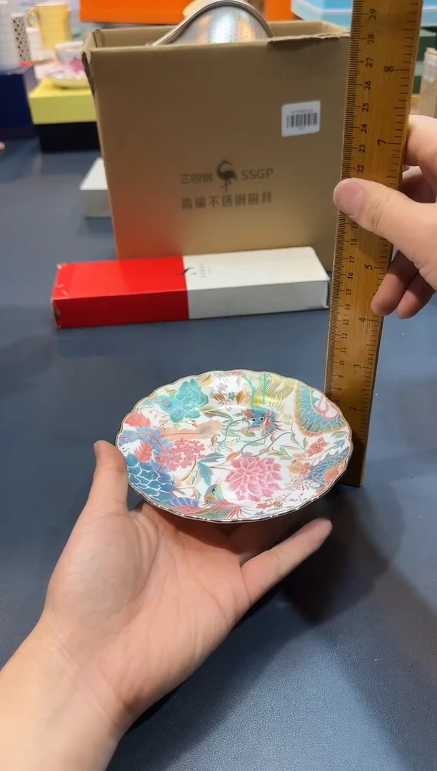 【闪购商品】碗F620全场正品，京东包邮