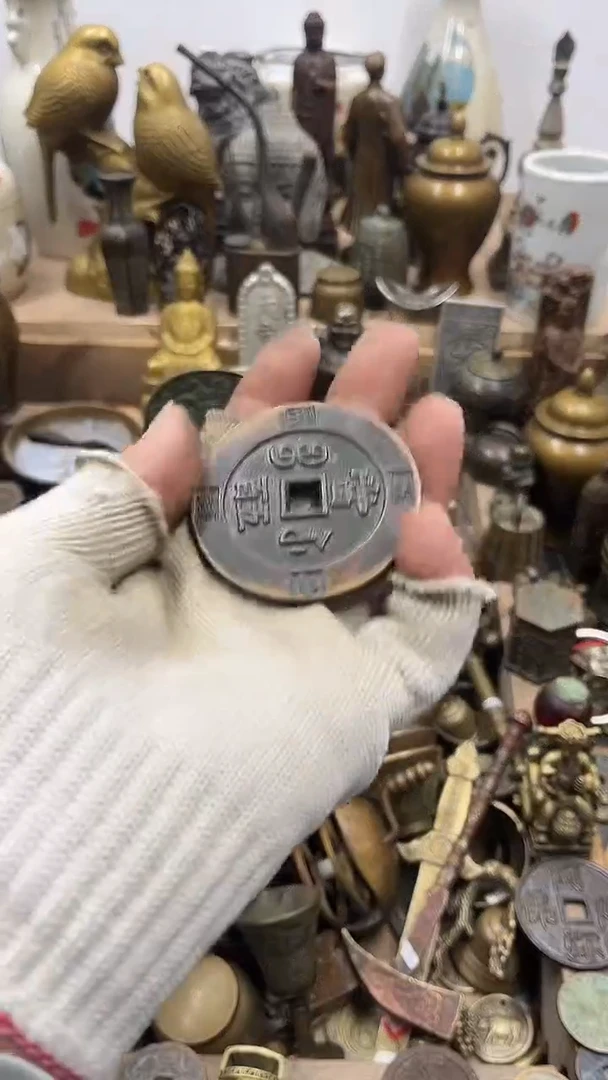 ?**n铜器小物件123
