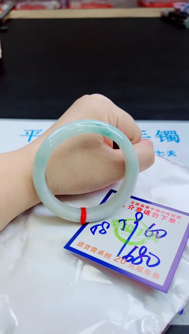 未镶嵌手镯翡翠天然缅甸翡翠A货！A货！A货！A货！A货！