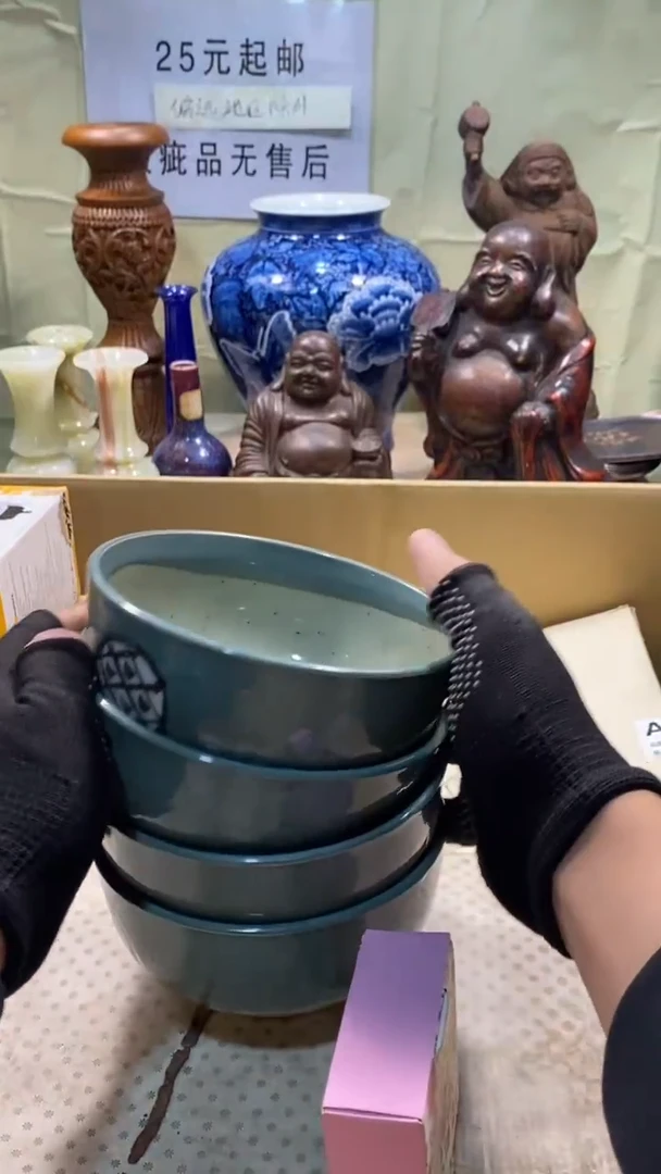 瓷器瓷器瓷器瓷器瓷器