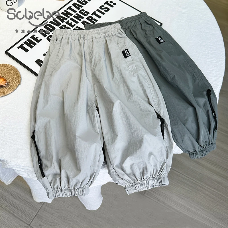 SCBEBE【夏季速干长裤】儿童休闲裤夏季新款长裤裤子薄款CK108