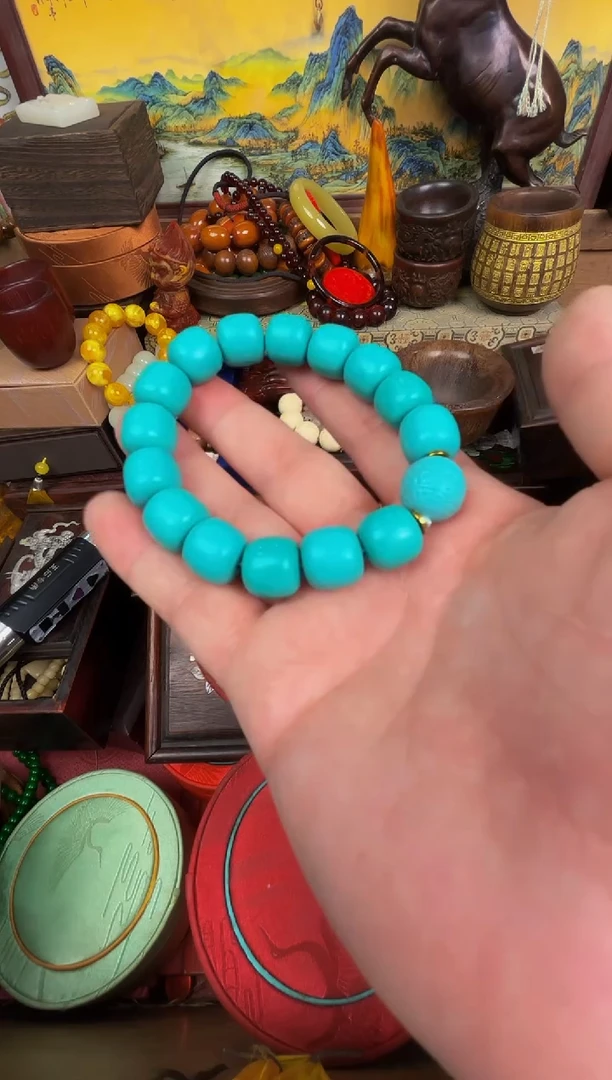 【闪购商品】木魍辉啊啊啊啊啊啊啊