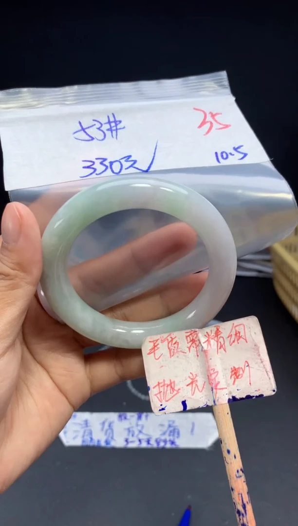 未镶嵌定制翡翠拍一发一随机发货35