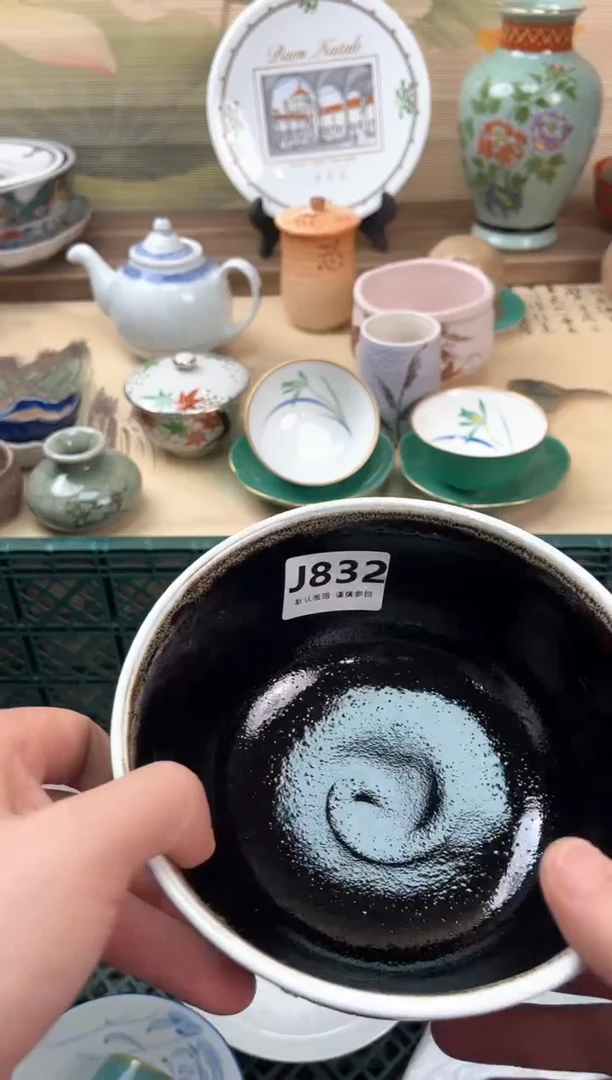 瓷片流*832