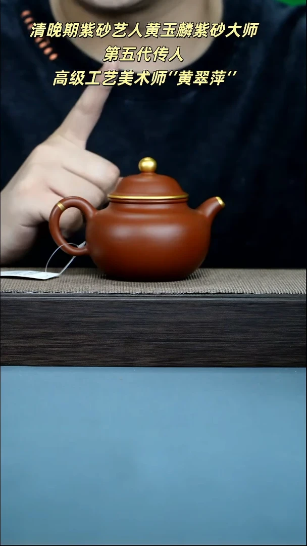 紫砂茶宠宜兴紫砂