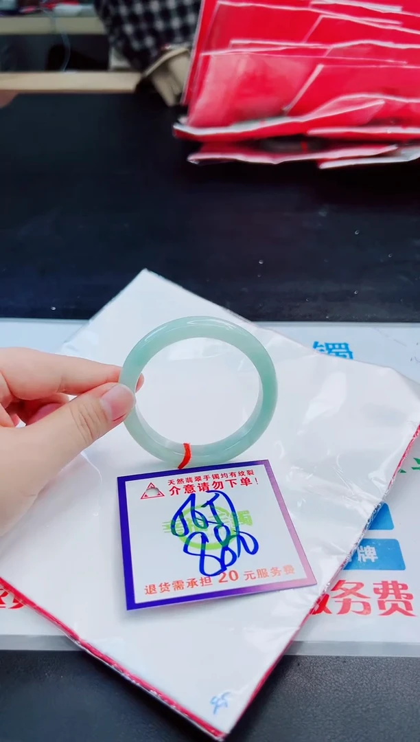 未镶嵌手镯翡翠天然缅甸翡翠A货！A货！A货！A货！A货！