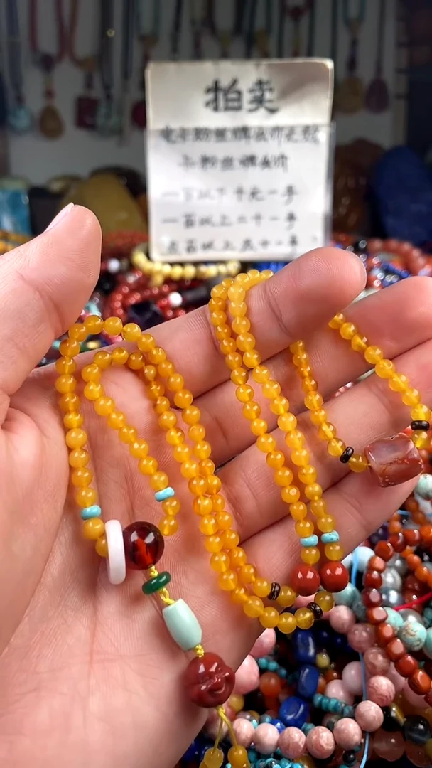 【闪购商品】琥珀裸石未镶嵌(一物一件)135783