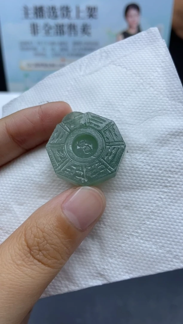 未镶嵌定制翡翠天然翡翠A货192