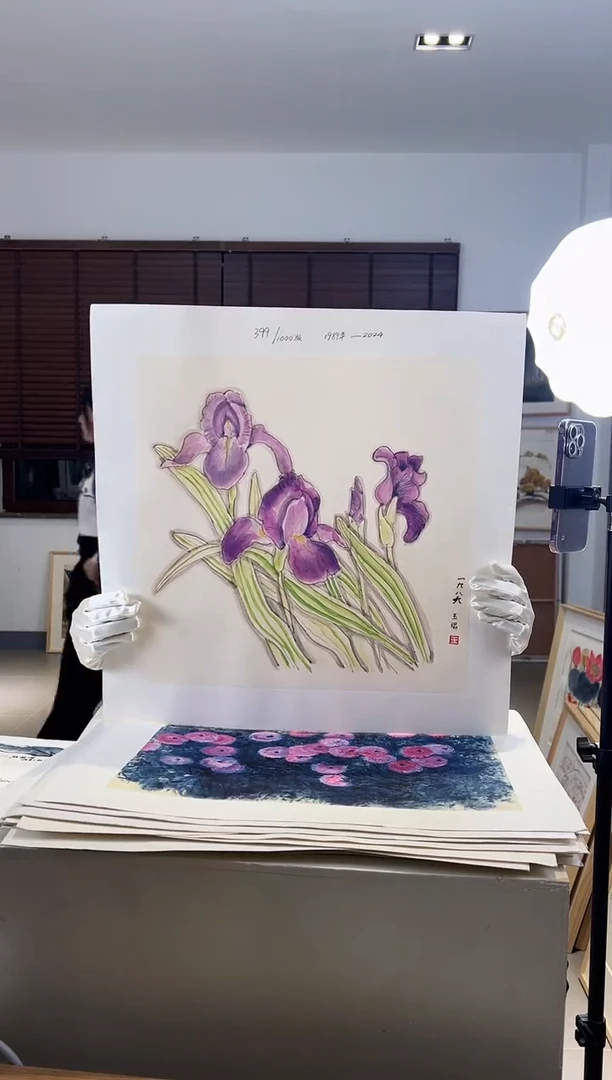 【闪购商品】版画耿玉琨限量作品亲签盖章版画S