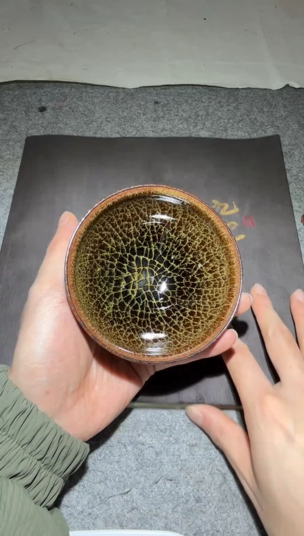 茶盏危敏捷金缕盏51