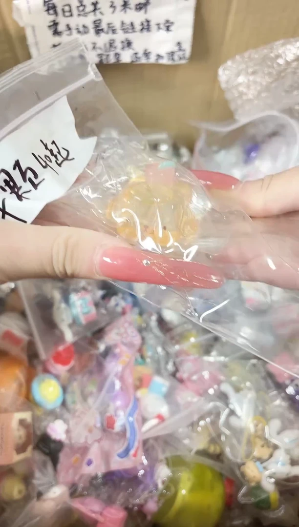 PVC【颖】三丽鸥明款周边