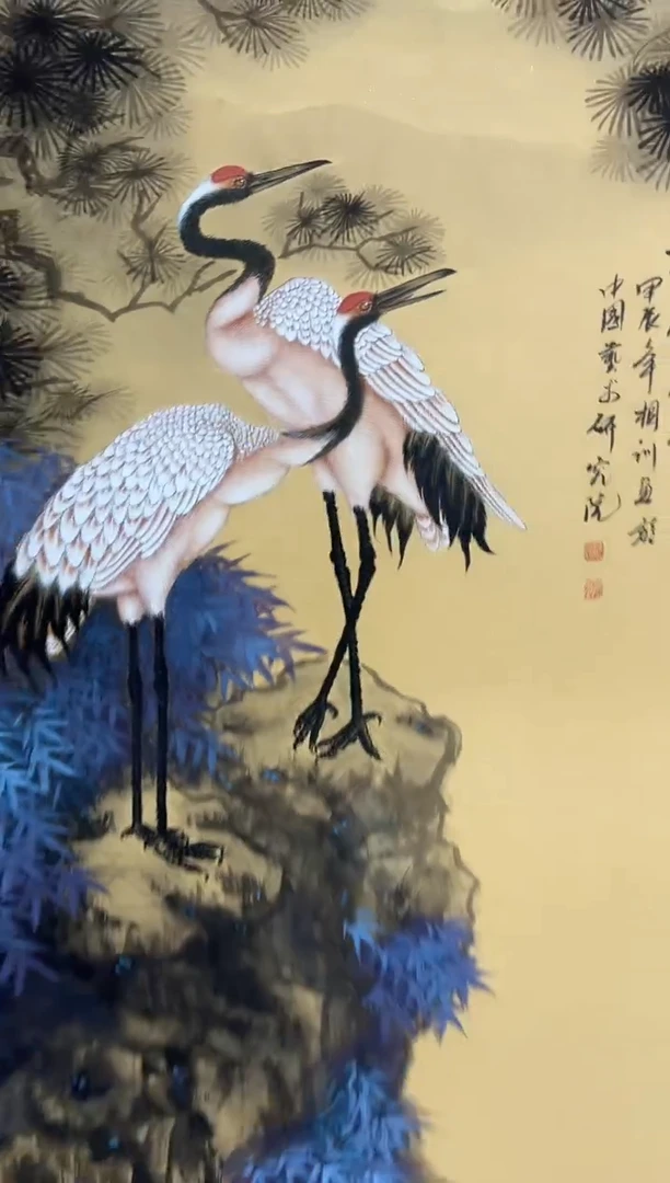 国画中海艺术馆藏国画