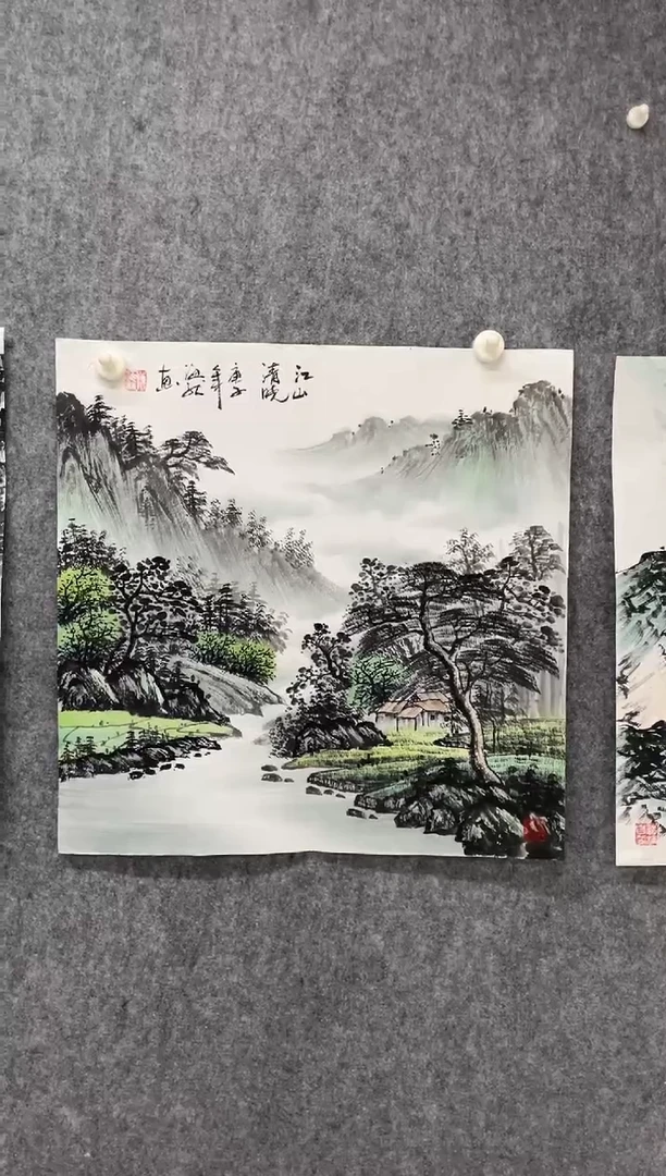国画专属福利补贴000014-51