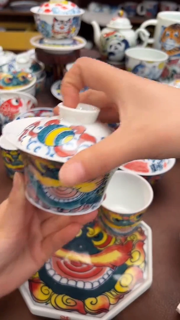 【闪购商品】微瑕福利价        醒狮盖碗