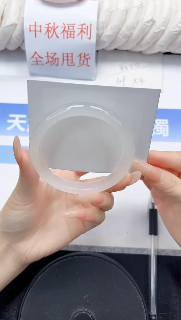 未镶嵌手镯石英质玉124-60