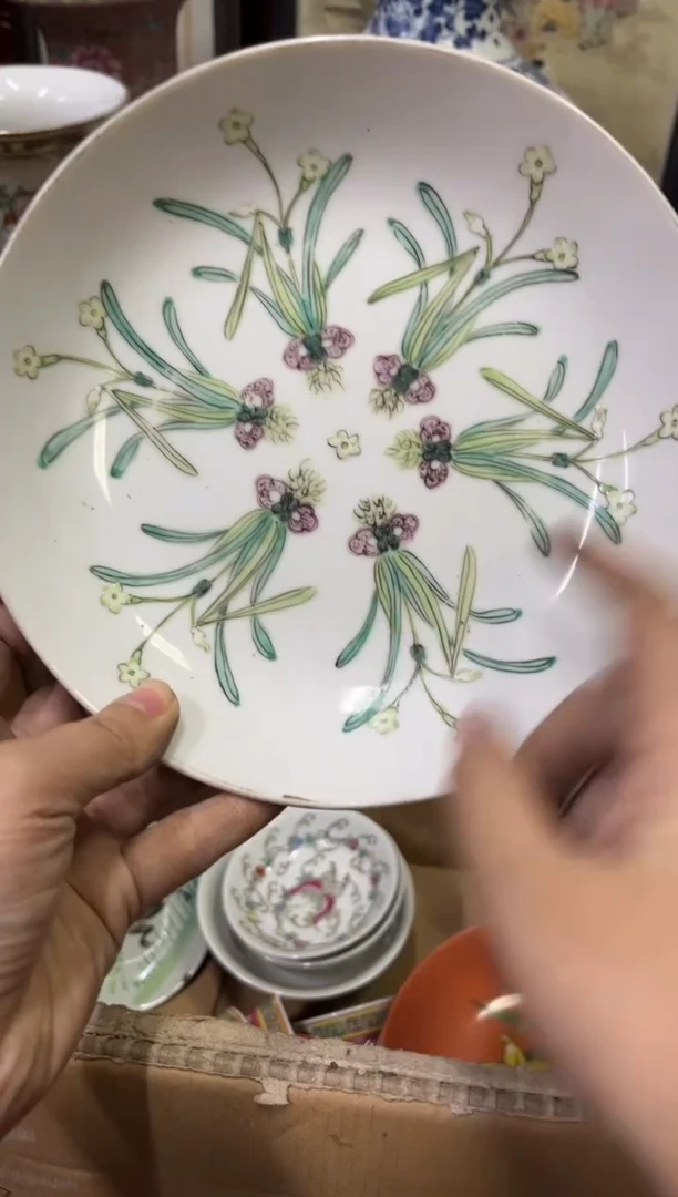 瓷器z**p【不退不换直播闪购】瓷器微瑕介意勿拍