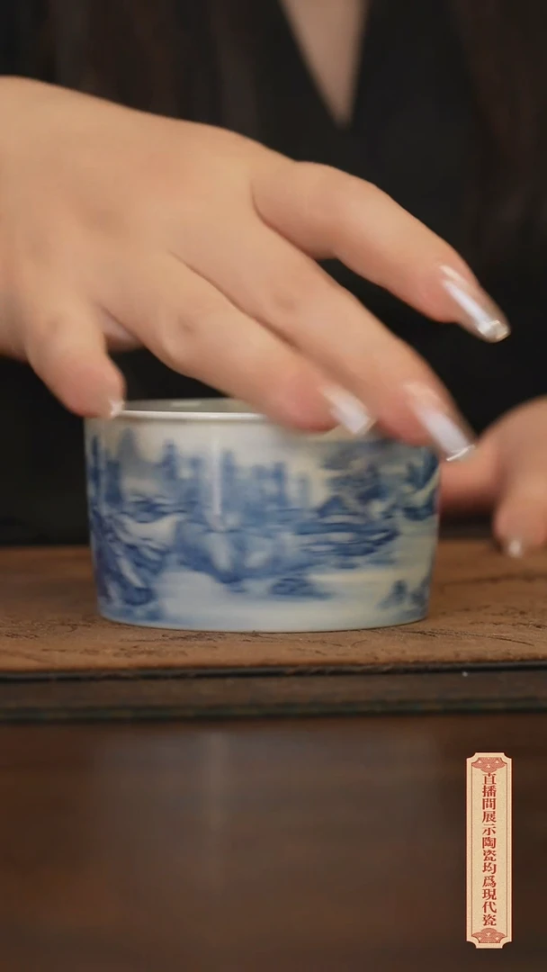 瓷片柴窑青花破价福利