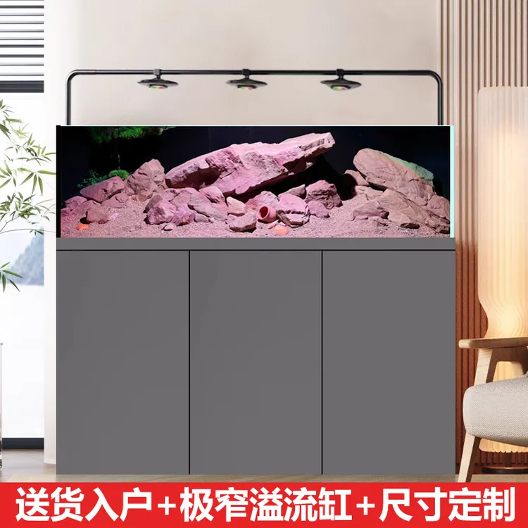 极窄溪流缸鱼缸底滤侧溢流超白客厅大中型原生缸南美缸兰寿缸定制