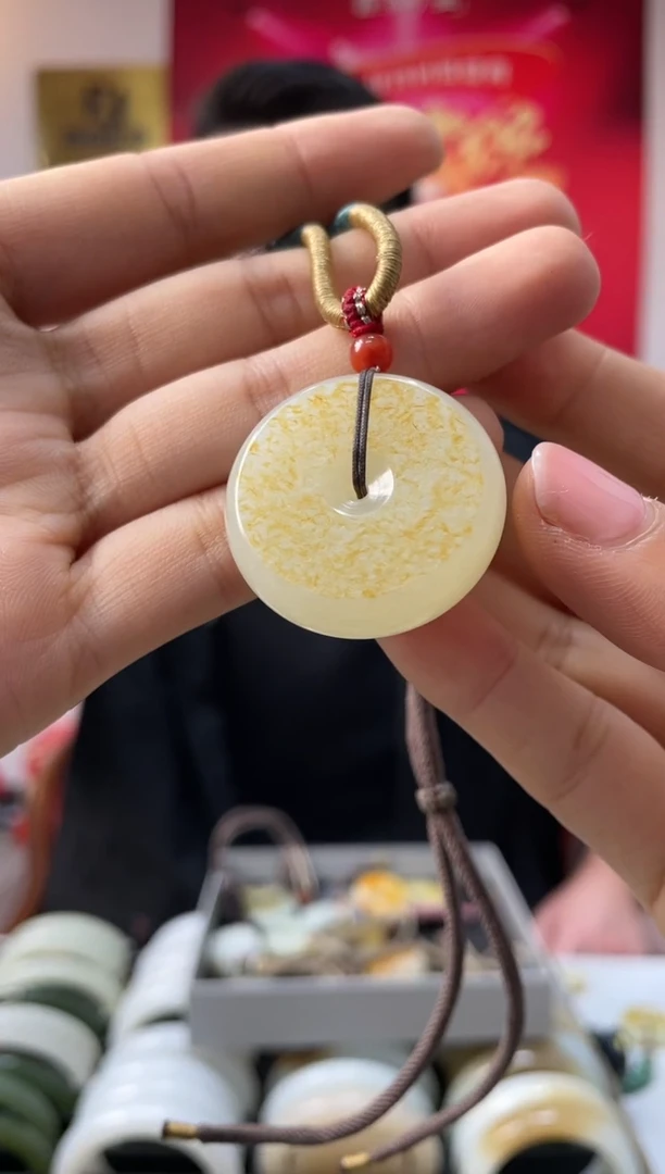 【闪购商品】和田玉颈饰未镶嵌平安扣发一件