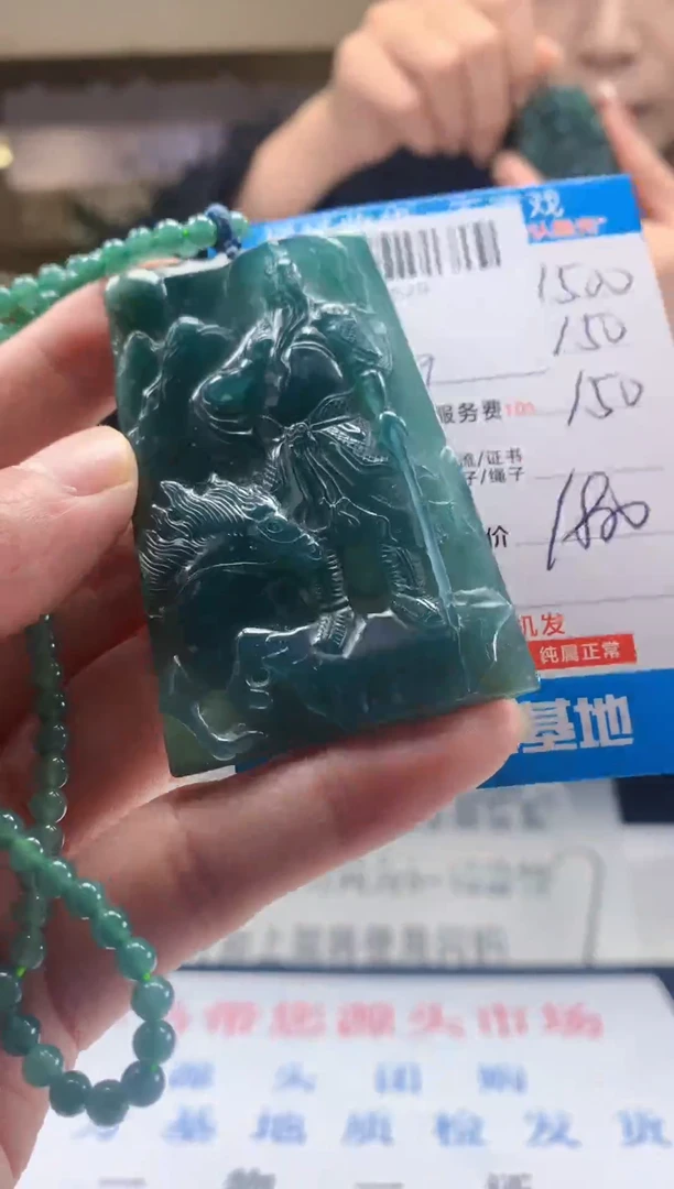 未镶嵌定制翡翠天然翡翠A货拍一发一