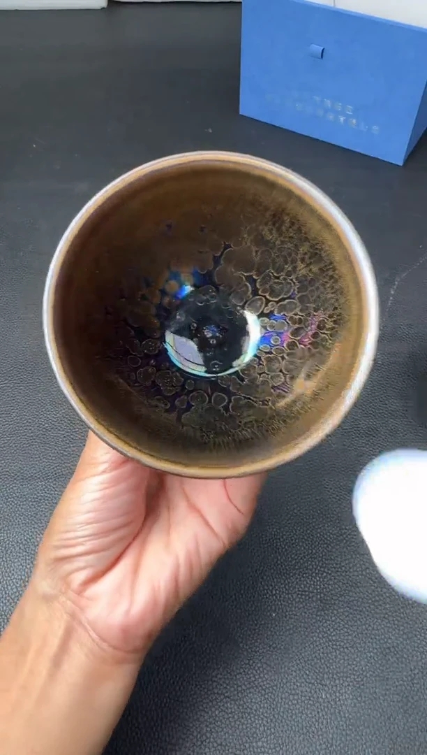 茶盏徐长和曜变盏90