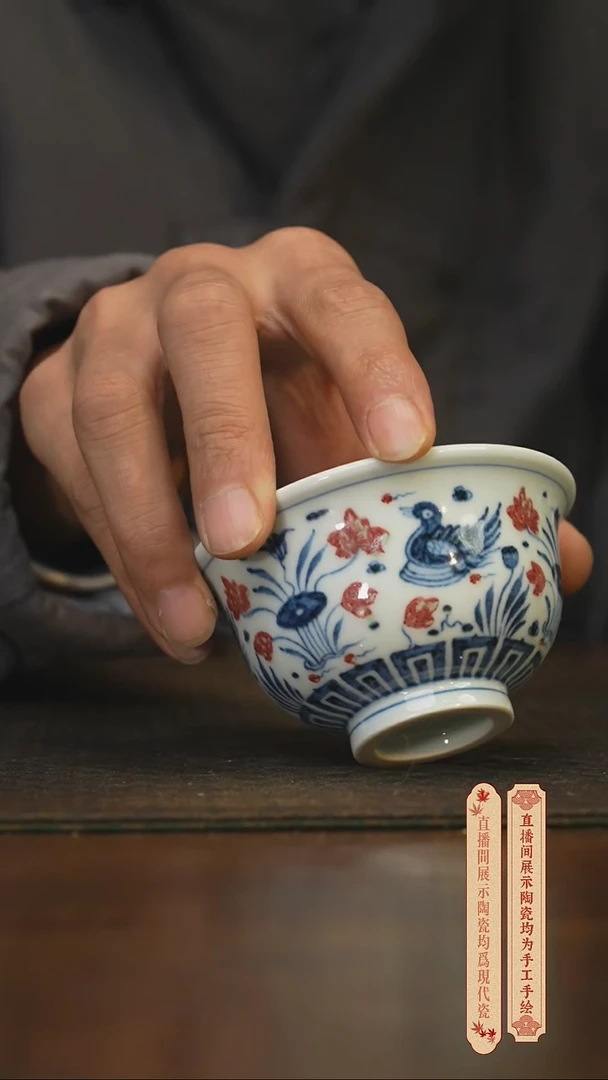 瓷片柴窑青花破价福利