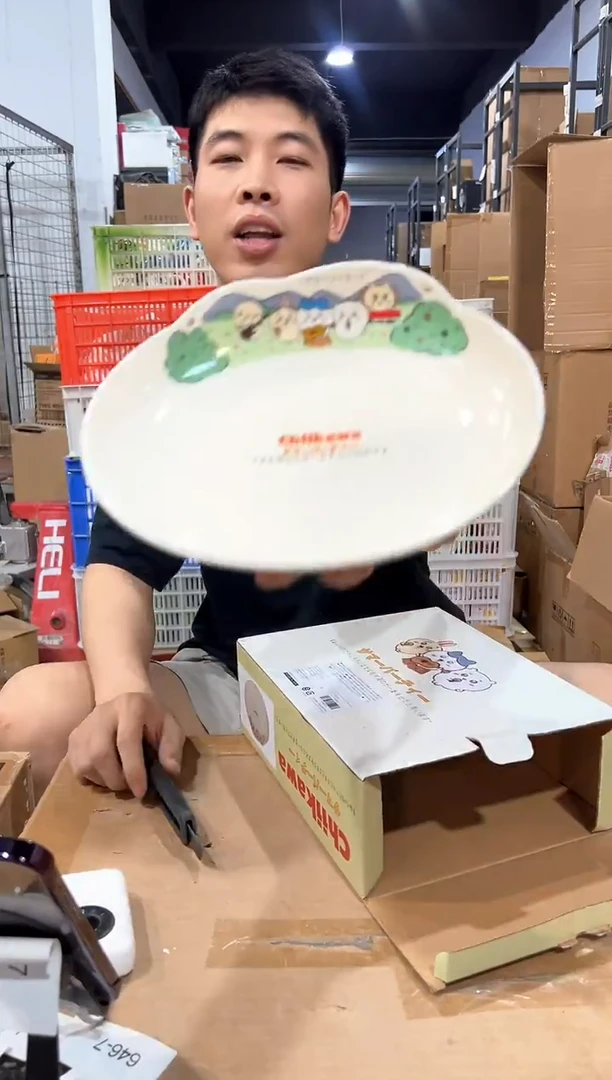 瓷片原盒cikawa合集餐盘