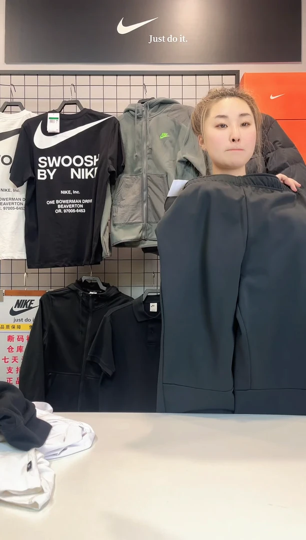 2254 黑色加绒直筒长裤 L 码140斤-160斤