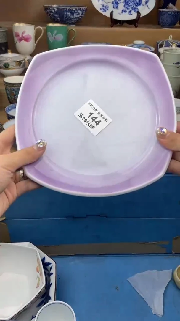 【闪购商品】杯瓷色工艺品品品品144